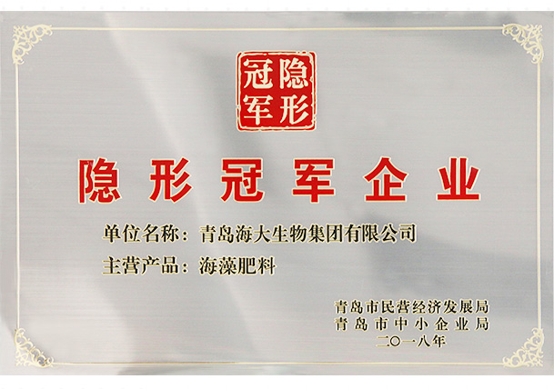 声誉资质-巅峰国际官网