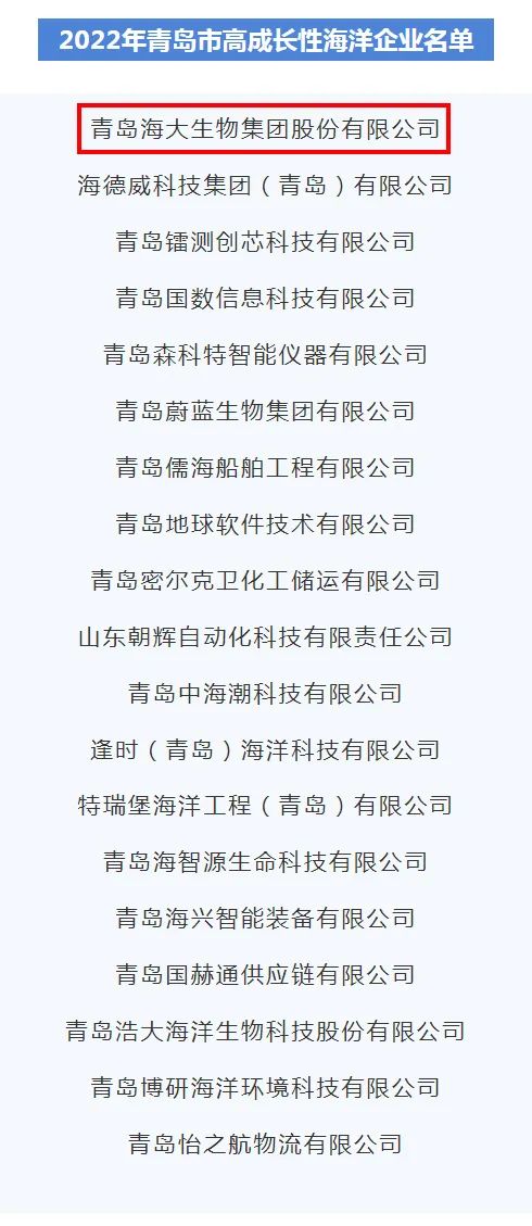 巅峰国际官网-追求康健,你我一起生长