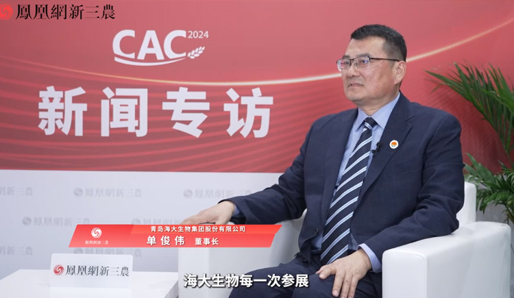 媒体报道-巅峰国际官网