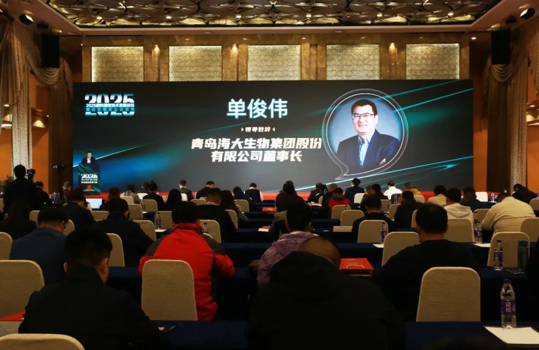 天下磷复肥会巅峰国际官网生物亮点纷呈备受瞩目