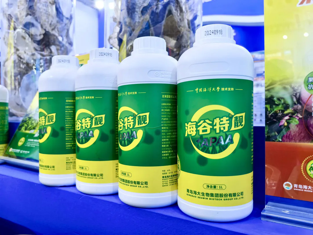 巅峰国际官网-追求康健,你我一起生长