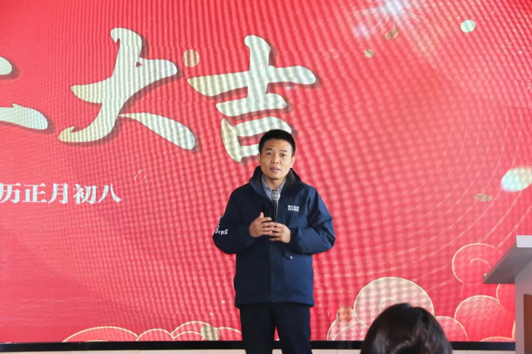 巅峰国际官网生物正月初八开门红