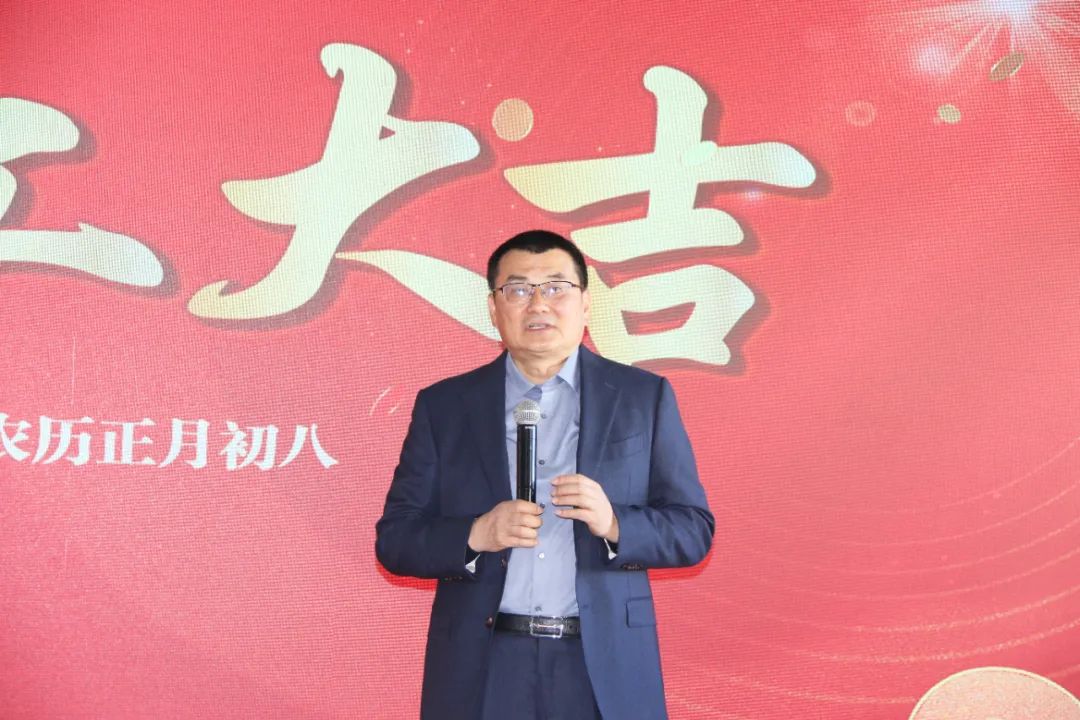 巅峰国际官网生物正月初八开门红