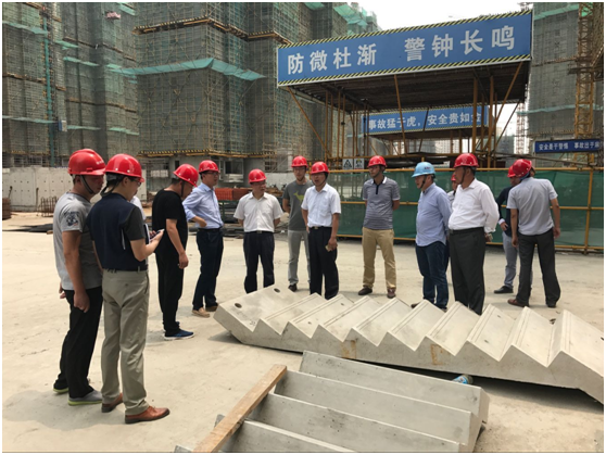 公司重要辅导视察在建项目推动情况.1.png