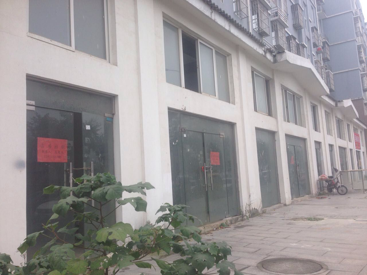 一号生涯大院.png