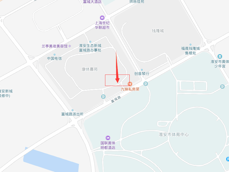 康体嘉园.png 康体嘉园.png