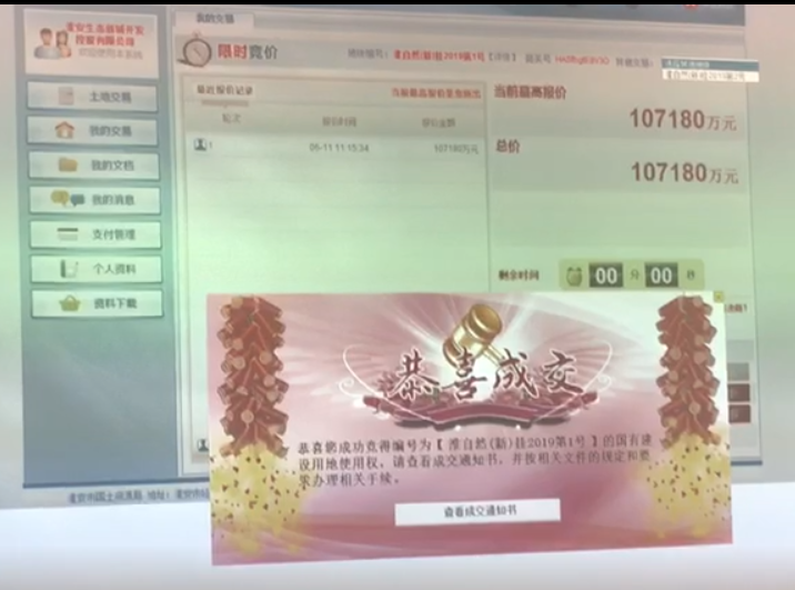 图片1.png 图片1.png