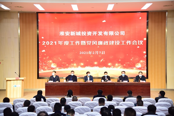 会场1.jpg 会场1.jpg