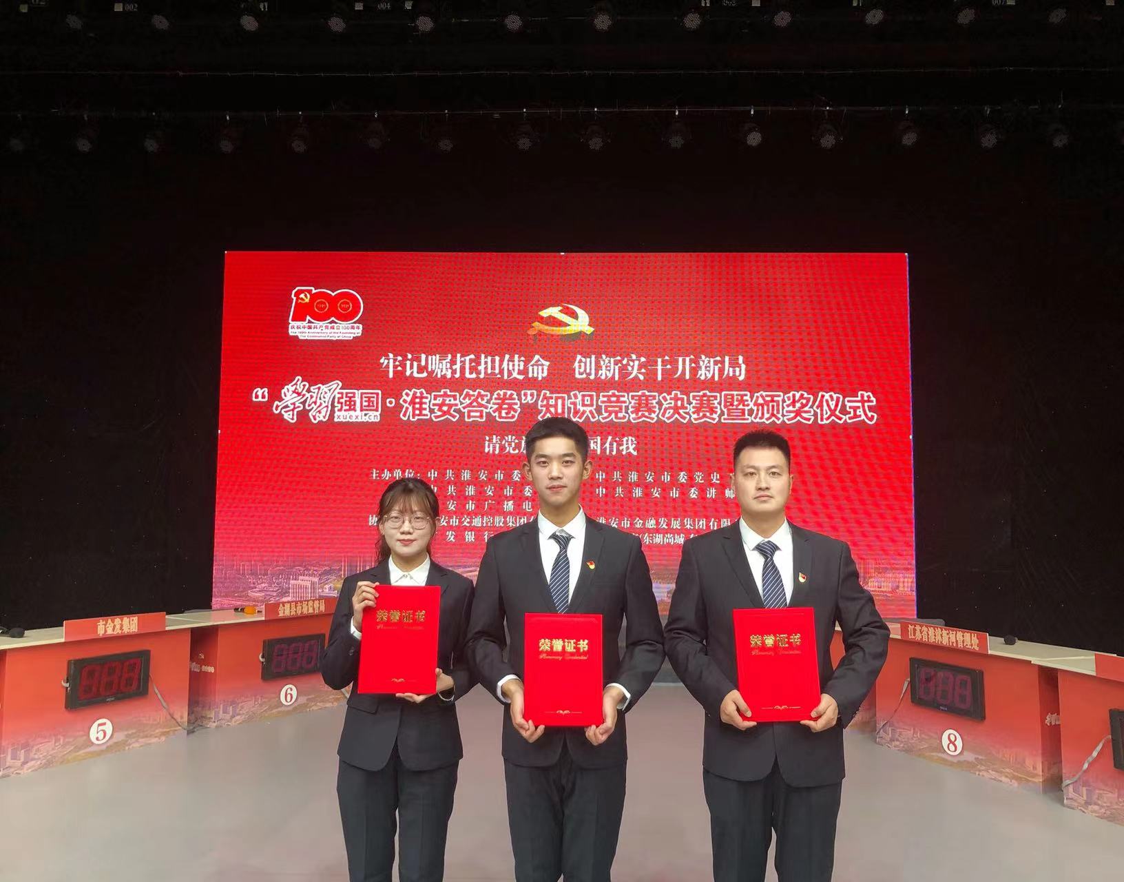 微信图片_20211127111948.jpg