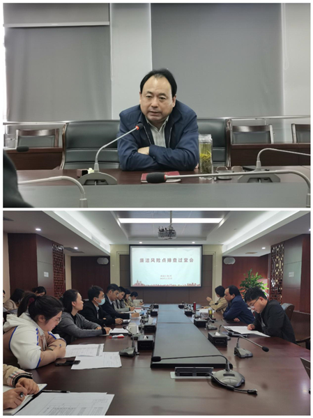 11月2日（审问会-办公室）_副本.jpg