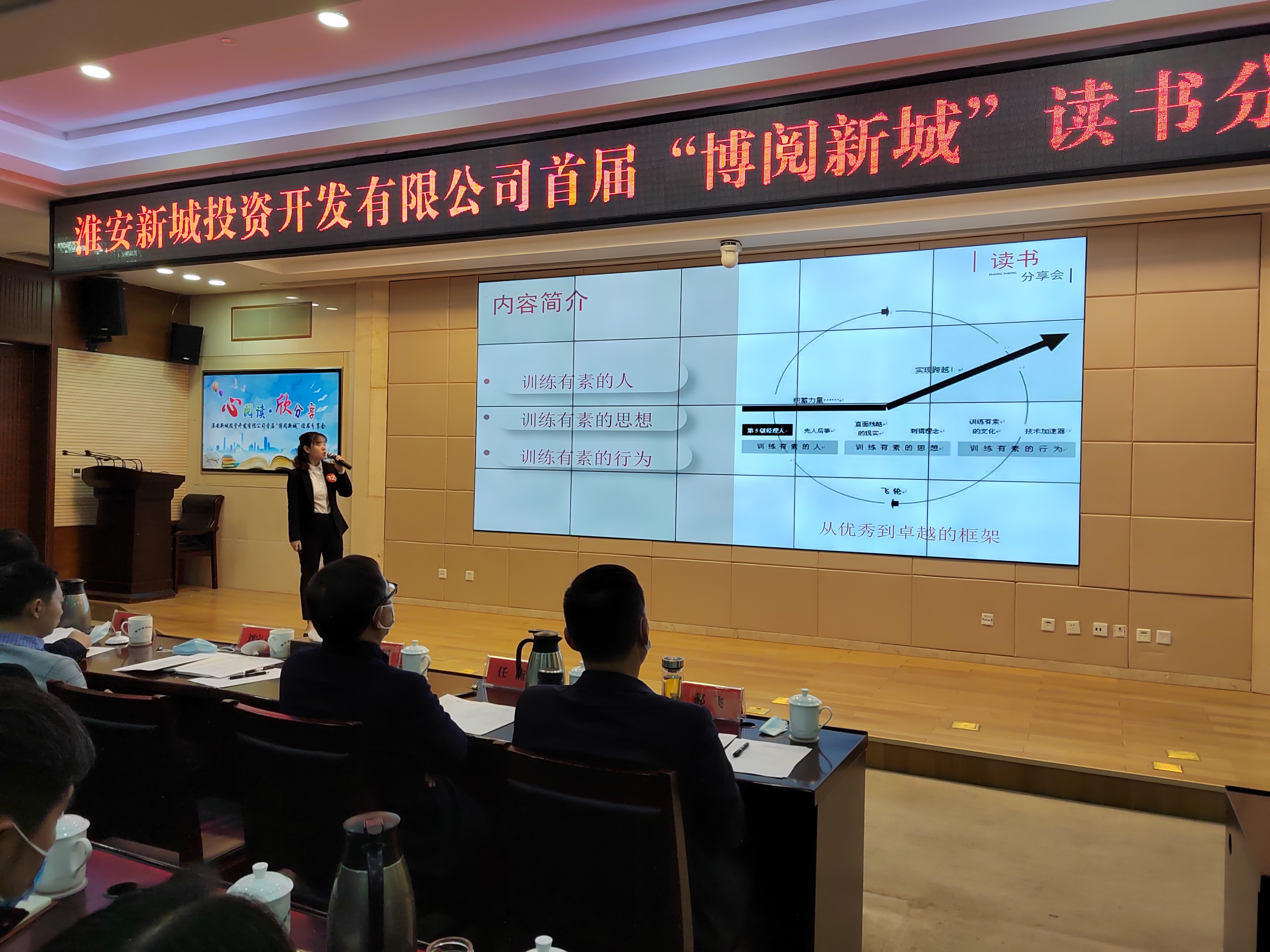 微信图片_20220120162444.jpg 微信图片_20220120162444.jpg