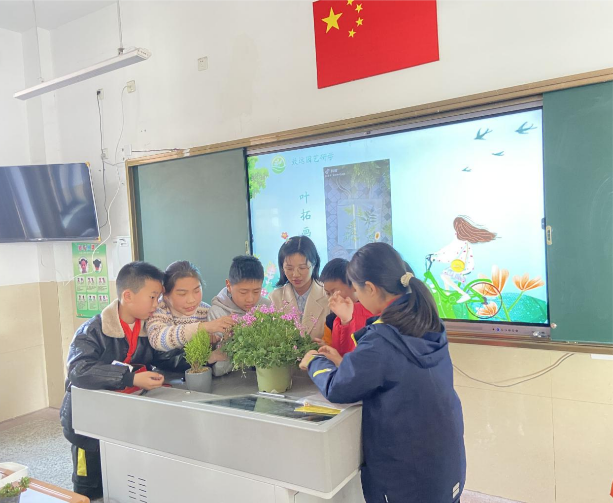 1678680244941097.png 图片3.png