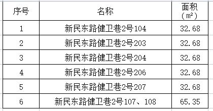 1690161624119626 9.jpg