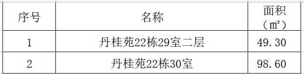 1690161768164967 11.png