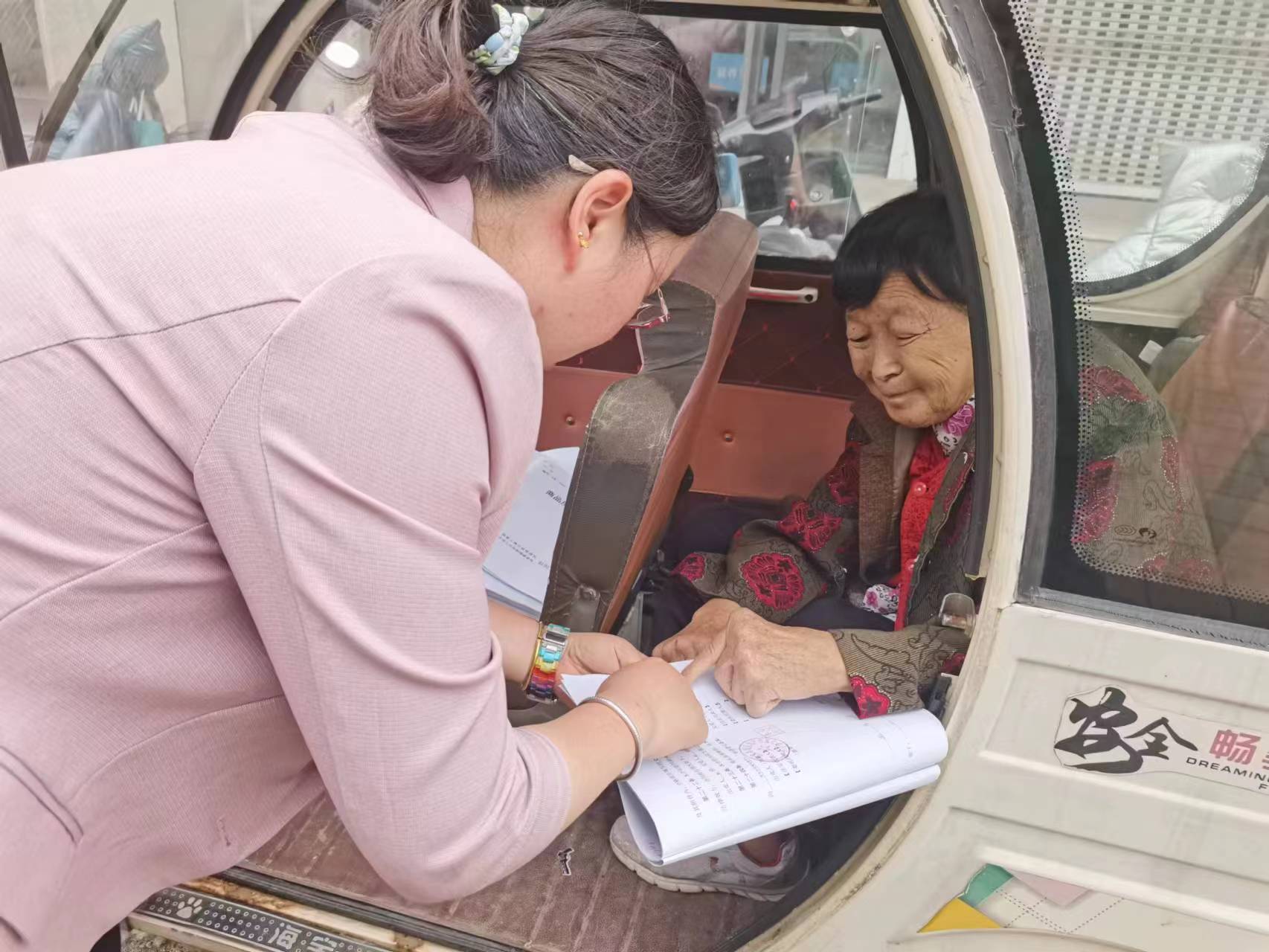 1699431603148649 微信图片_20231031105357.jpg