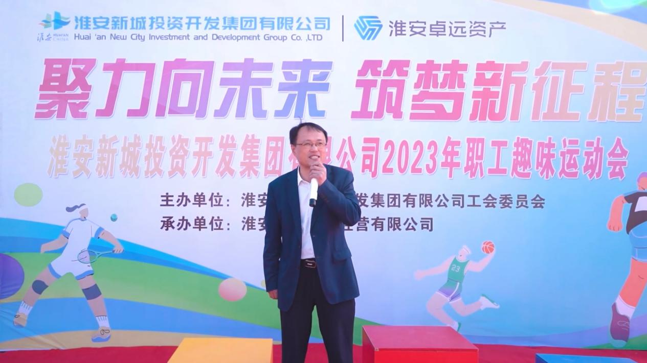 1702366612852928 图片 1.png