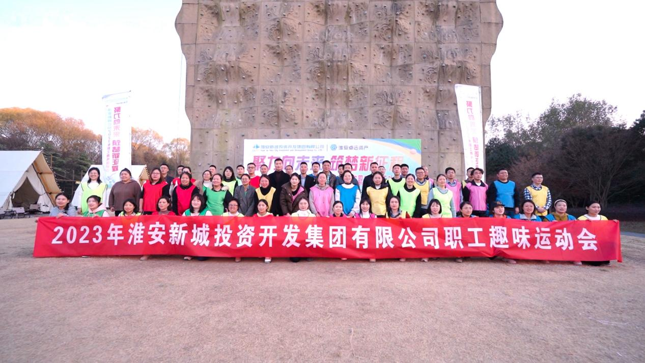 1702366633112752 图片 2.png