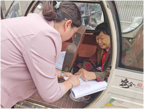 1705395428200411 微信图片_20240116165520.png