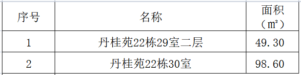 yKEt29gJribRkj5zQmszf4SjiauI5HfZKZXWtpia1DbwMFHCVv8oycjJSl3Q3p8xDFdJ2FQmbbFaibm1icSkF26zC1Q yKEt29gJribRkj5zQmszf4SjiauI5HfZKZXWtpia1DbwMFHCVv8oycjJSl3Q3p8xDFdJ2FQmbbFaibm1icSkF26zC1Q